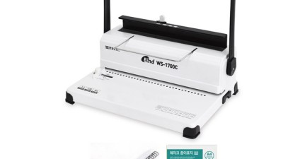 ws-1700c 득템 후기! 솔직 후기와 꿀팁 대방출